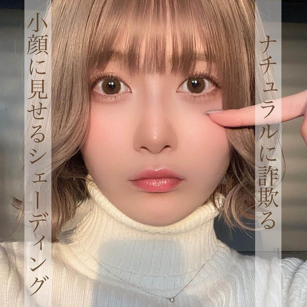 こよちゃんのインスタグラム