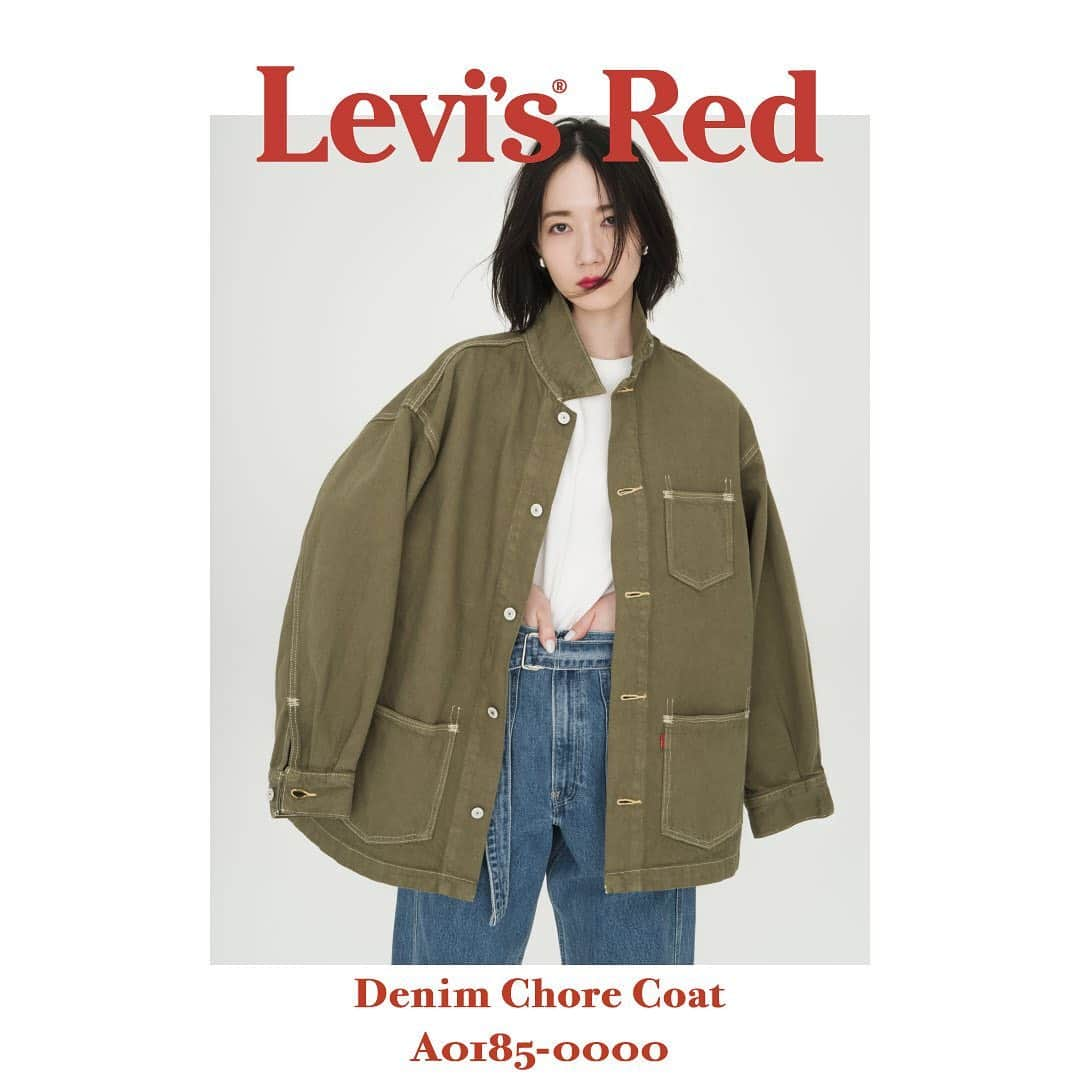 Levi's Japanさんのインスタグラム写真 - (Levi's JapanInstagram)「Levi’s® Red   ワークウェアにインスパイアされたLevi’s® Redコレクションより、春にぴったりなDenim Chore Coatをご紹介。Levi’s® Redのキーカラーの一つ、洗練されたグレイッシュなカーキ色は、デニムに合わせてもフェミニンで都会的な印象に仕上がります。オーバーサイズでTシャツの上から羽織れば、コートながら華奢な見え感に。   A0185-0000  Denim Chore Coat ¥22,000  (INDIGO/KHAKI: 2色展開)   ＊Perfume のっち着用商品   #リーバイスレッド  #はじめてのリーバイス  #きがえよう  #perfume  #のっち」2月1日 12時33分 - levis_japan