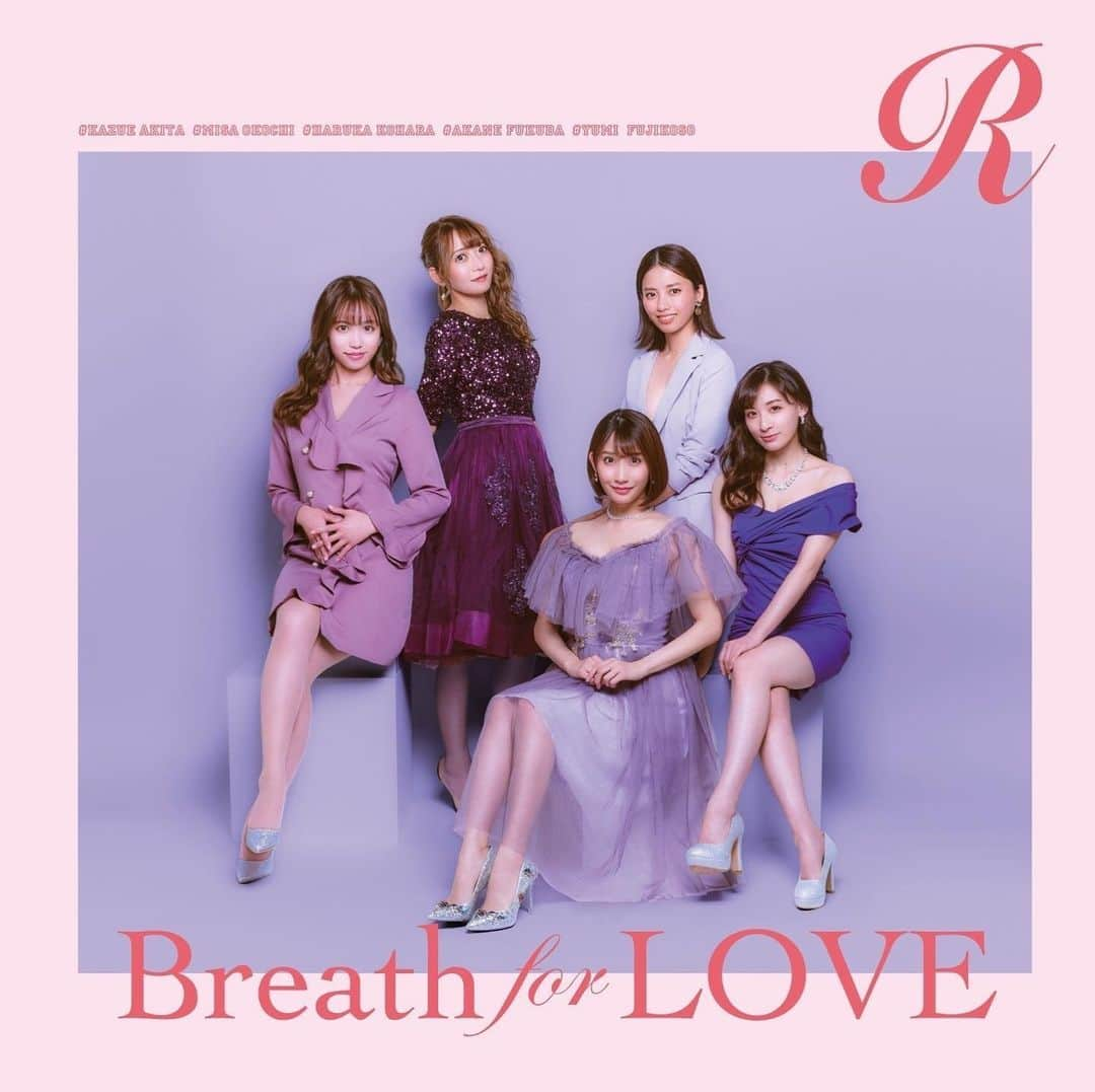 穐田和恵のインスタグラム：「2021.3.10リリース💿 𝓡 2nd Single「Breath for LOVE」 ジャケ写初公開！！！💗  表題曲「Breath for LOVE」はmihimaru GTのmiyake氏ならではの爽快なPOPサウンド。  2曲目「Attractive Lady」 83氏提供による妖艶で大胆な女心を描いたダンスチューン。アカペラにも初挑戦！  衣装：SPICA GLOW 可愛くてとってもお気に入りです👗  デザイン・撮影：尾花龍一(MONSTERS,INC.)  渾身の作品です！！ 楽曲、衣装、ジャケ写、デザイン等、メンバー一丸となって、全てにこだわりを詰め込みました。  3/10は𝓡 デビュー日でもあり、 ミヒマルの日でもありご縁を感じています！ 楽しみにしていて下さい💗💗💗  #R #SDN48 #CD #風の時代」