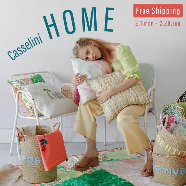 CASSELINIさんのインスタグラム写真 - (CASSELINIInstagram)「Casselini HOME🏡 Casseliniより、おうち時間をハッピーに過ごせるHOMEシリーズが登場！カラフルでキュートなアイテムたちと一緒にお部屋を彩って🌼 ※ONLINE SHOP限定商品  🚛Free Shipping 2.1.mon〜2.28.sun  #CasseliniHOME #Casselini」2月1日 12時37分 - casselini_official