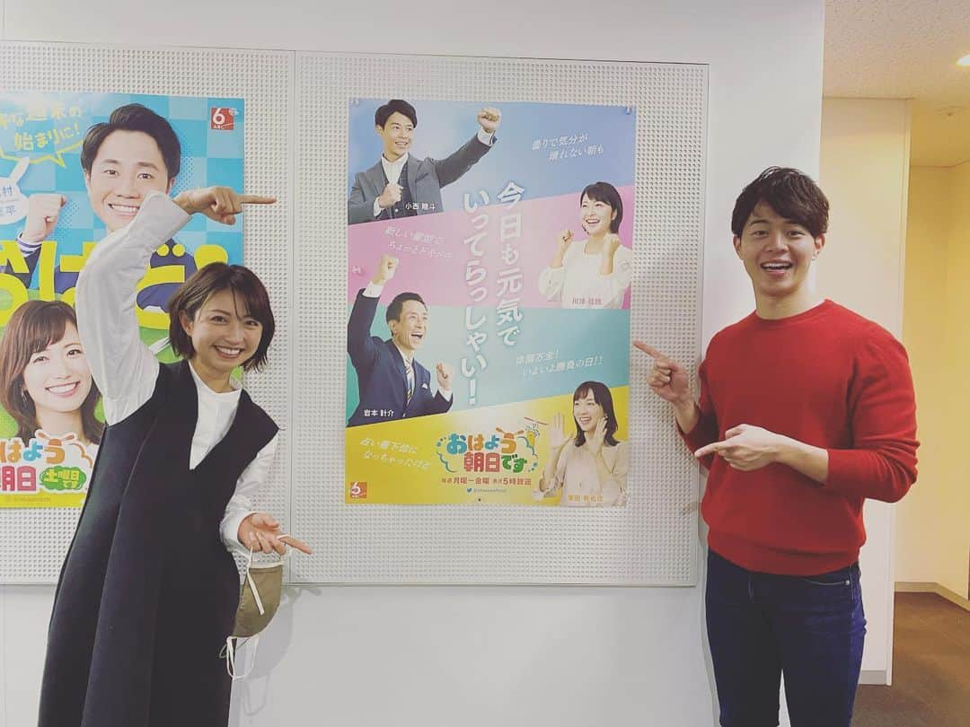 小塚舞子さんのインスタグラム写真 - (小塚舞子Instagram)「明日はおは朝一部に出演します！ 5時から6時半。 ぜひご覧下さい！(6時半以降もね！)  朝は一番すきな時間。 新しい空気は気持ちいい。 バタバタ忙しい方も多いかもしれませんが 少しでも良い時間に寄り添えますように。 お嬢さんが珍しく早めにお昼寝したので 夜は一緒に早く寝るぞ！  よろしくお願いします☀️」2月1日 13時00分 - kozukamaiko