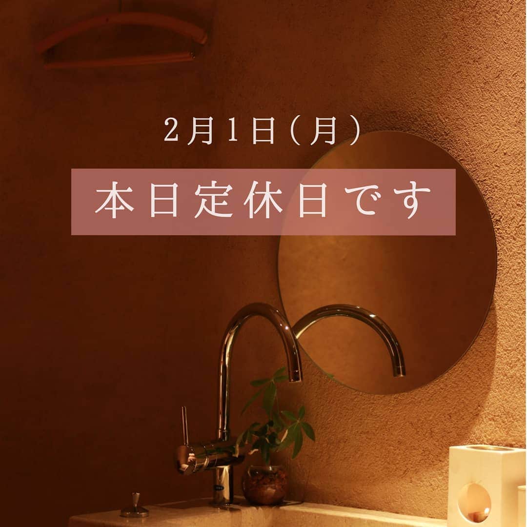 シンシア・ガーデンさんのインスタグラム写真 - (シンシア・ガーデンInstagram)「. 本日２月１日は定休日です。 明日以降は通常営業となります。 どうぞよろしくお願いいたします🙏🌟 . . . ※毎月１日はサロン、カフェ共に定休日です。 １日が土日祝日の場合は翌日２日へ変更させて頂きます。」2月1日 13時09分 - sincere_garden