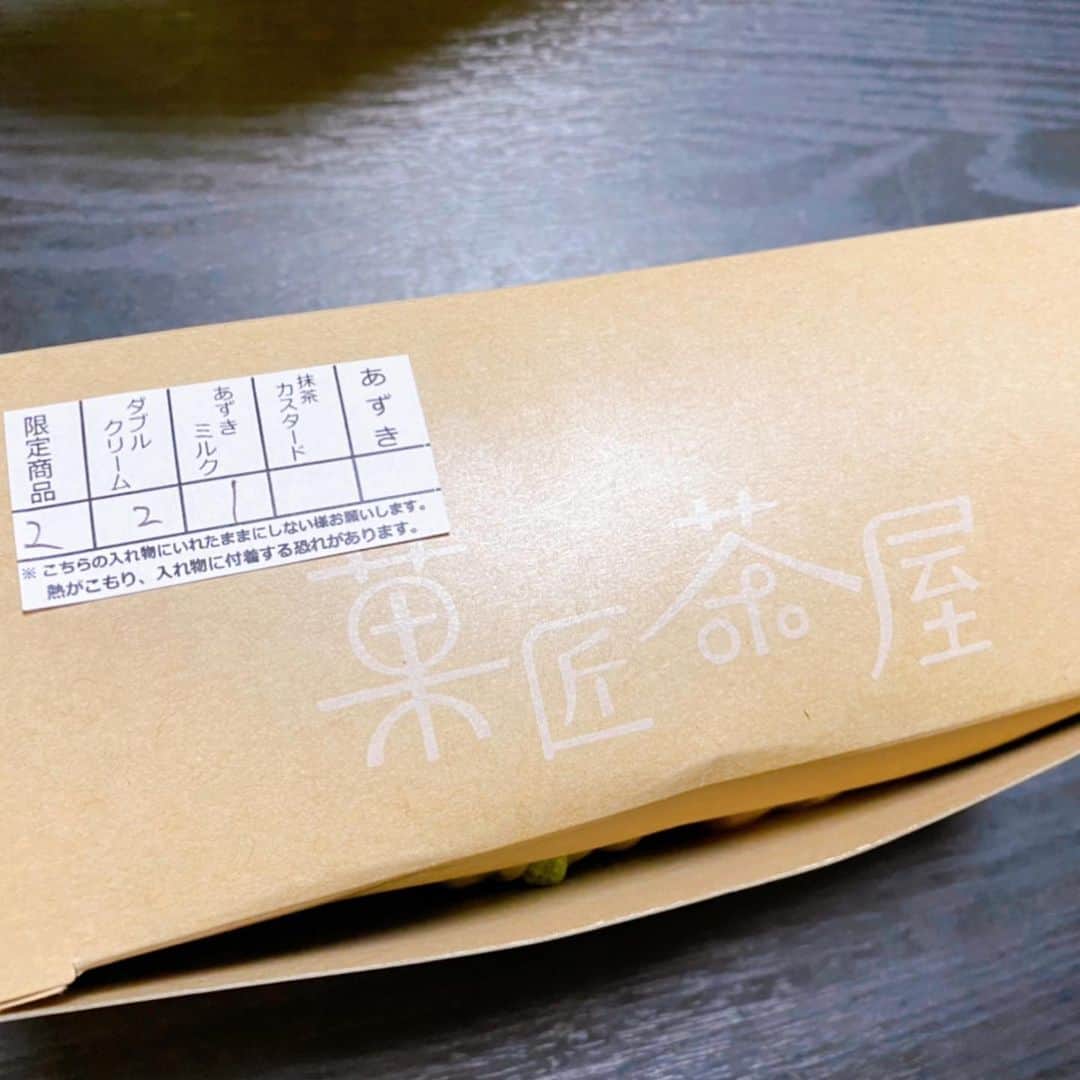 とぎもちさんのインスタグラム写真 - (とぎもちInstagram)「.﻿ ﻿ 【香川 카가와 맛집】﻿ ﻿ とぎパパが﻿ 菓匠茶屋で大判焼き買ってきてくれた 💕﻿ ﻿ ここの大判焼き﻿ とぎパパが大好きでよく食べてたけど﻿ 私は今回初食べ！﻿ ﻿ 私は小豆クリーム♪﻿ ﻿ 生地もちもち中もクリームたっぷり﻿ 美味しかった~ 🤤💓﻿ ﻿ 抹茶や限定のチョコも気になるから﻿ また食べたい 😆💕﻿ ﻿ .﻿ #菓匠茶屋 #菓匠茶屋綾川店 #大判焼き #あずきミルク #綾川 #香川 #綾川イオン #綾川イオングルメ #綾川グルメ #香川 #아야가와 #카가와 #일본 #아야가와맛집 #맛집 #카가와맛집  #먹스타그램 #토기모치 #とぎもちkorea #とぎもち菓匠茶屋 #とぎもち大判焼き」2月1日 13時40分 - togistagram