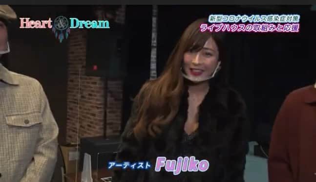 Fujikoのインスタグラム：「先日のサンテレビの放送がYoutubeで公開されました🌞✨  サンテレビ放送『Heart&Dream』  Soc-Umeda-の感染症予防対策と抗体検査体験会してきました〜✨  番組制作：株式会社Shinji Masamura Creative  YouTubeで、ご覧頂けます。 ↓ youtu.be/VS1lCyXV1_k  #Fujiko#サンテレビ#Heart&Dream」
