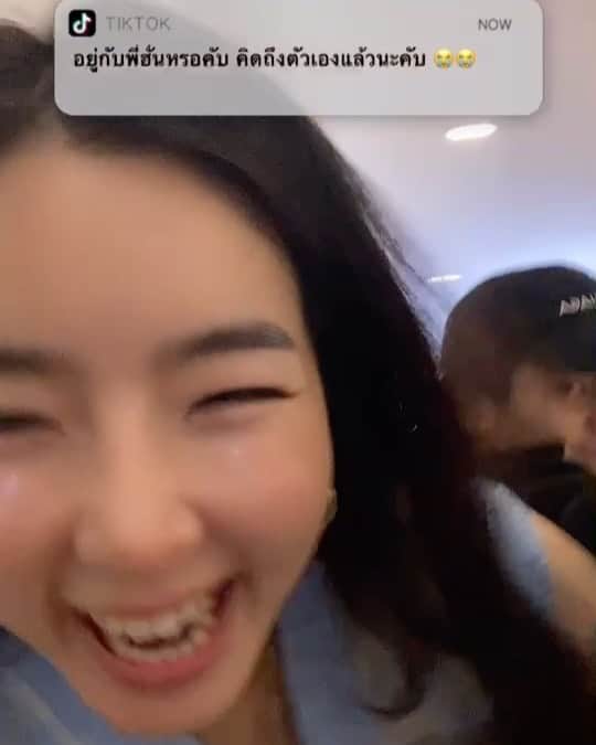 GYEON SEOのインスタグラム：「_* เกือบจะได้มือถือใหม่ 🤪 . . เฮ้ออ เสียดายจังง 🤣🤣 @hunz_iph  #hunzgmemo」