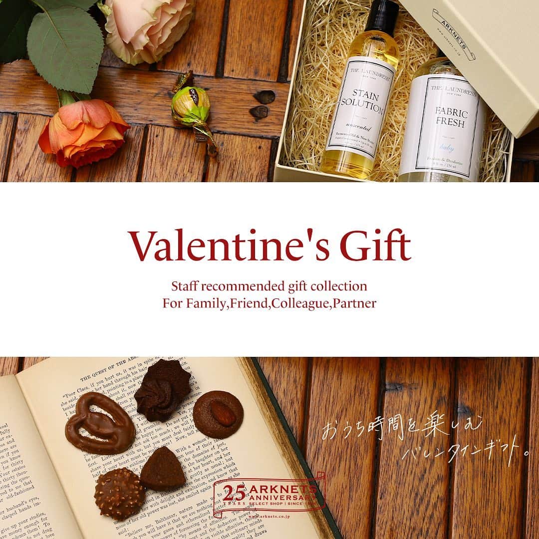 ARKnetsさんのインスタグラム写真 - (ARKnetsInstagram)「Valentine's Gift﻿ staff recommended gift collection﻿ ﻿ 間近にせまるバレンタインデー。﻿ チョコレートと一緒に、さり気ないギフトを一緒に渡したい、という方も多いはず。﻿ 家族・友人・職場の上司や同僚・大切なパートナーに、﻿ 感謝の気持ちを素直に伝えることが出来る絶好のチャンス。﻿ 今年は例年通りに外出や食事に行きにくい分、﻿ おうち時間を楽しむ事の出来るギフトアイテムをARKnetsがご提案します。﻿ ﻿ 特設ページ：http://bit.ly/3t7Oeq2﻿ トップページに記載のオフィシャルサイトからもご覧になれます。﻿ ﻿ ﻿ ■商品や通信販売に関しまして、ご不明な点がございましたらお気軽にお問い合わせください。﻿ -----------------------------------﻿ 【お問い合わせ】﻿ ARKnetsコールセンター﻿ TEL：028-634-1212 ( 営業時間 12:00～19:00 )﻿ ※店舗へ繋がりにくい場合には、こちらまでお問合せ下さい。﻿ -------------------------------------﻿ #arknets #栃木 #宇都宮セレクトショップ #群馬 #高崎セレクトショップ #埼玉セレクトショップ #越谷 #セレクトショップ  #styling #fashion #ファッション #ギフト #recommenditem #オススメ #gift #プレゼント #present #バレンタインギフト #collection #バレンタイン #バレンタインデー #Valentine #Valentinesgift  #MaisonMargiela  #JULIUSTARTOPTICAL #MOSCOT #HenderScheme  #OVERNEATH #retaW #プチギフト」2月1日 14時46分 - arknets_official