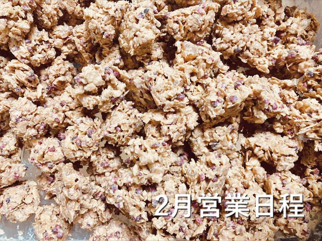 The Bakeのグルメインスタ