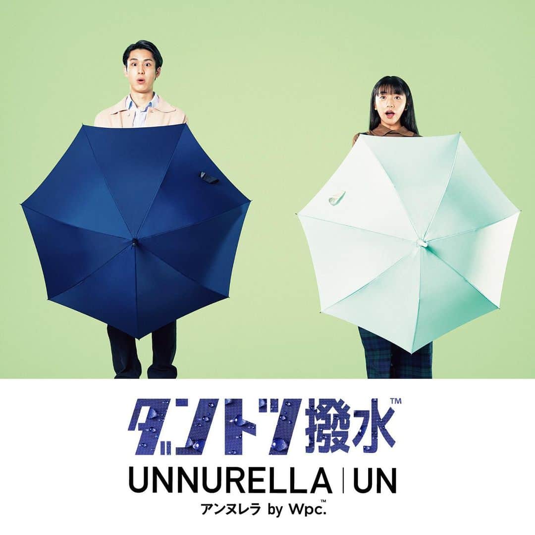 石井萌々果のインスタグラム：「お知らせです！ アンヌレラ　by Wpcの広告を務めさせて頂きました☂️本当にびっくりするほど水を弾いてくれる傘なので、たたむ時にも手が濡れなくてとっても便利な傘です😆是非皆さんアンヌレラ使って下さい〜🌂  #wpc #wpc_worldparty #wpcdrops」