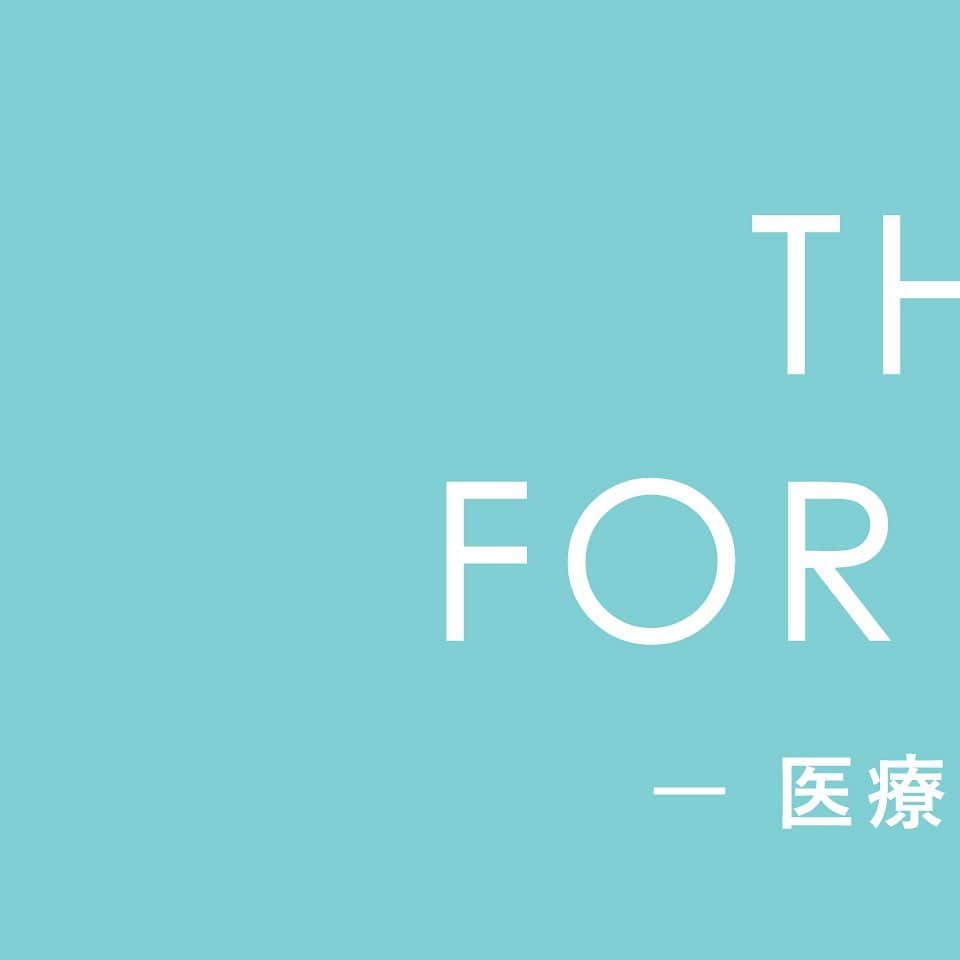 celford_officialのインスタグラム