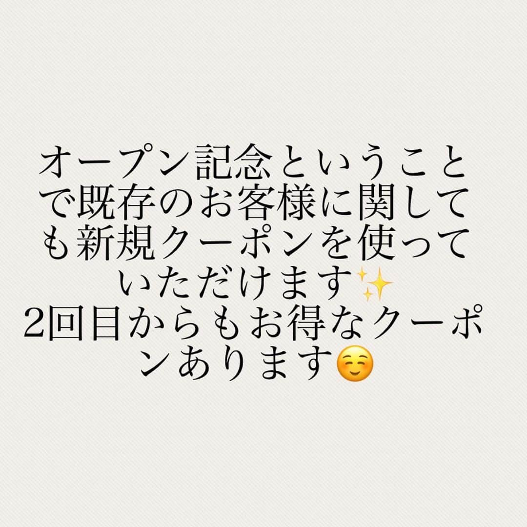 しばたあやなさんのインスタグラム写真 - (しばたあやなInstagram)「ご報告(再投稿)  ホットペッパーまだ未完成でさみしいホームページですがお許しください。笑  場所は今までのお店からちょーー近いです♡  #ハンサムショート　 #黒髪ショート　 #ショートヘア #刈り上げショート #ベリーショート　 #マッシュショート #ショートボブ　 #センターパート　 #ショートパーマ #タイトショート #ショート」2月1日 21時34分 - ayamarjr.s