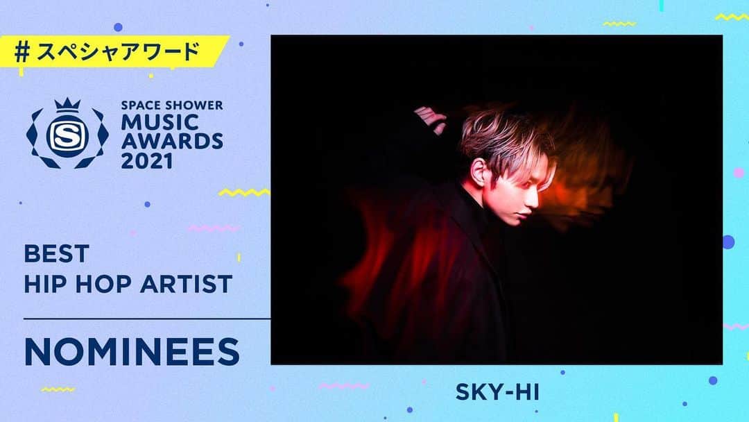 SKY-HIのインスタグラム：「📢3/8(月)に開催！！﻿ ﻿ 「SPACE SHOWER MUSIC AWARDS 2021」﻿ ⭐︎ #スペシャアワード﻿ ﻿ ／﻿ 「BEST HIP HOP ARTIST」に﻿ ✨#SKYHI がノミネート👏﻿ ＼﻿ ﻿ オフィシャルサイトでは一般投票により決定する賞「PEOPLE’S CHOICE」の投票も受付中です！！﻿ ﻿ 詳細はSPACE SHOWER TVオフィシャルサイトをチェック✅」