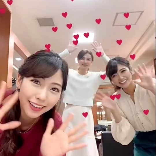 TBS「はやドキ！」のインスタグラム：「今日からあっという間に2月に突入！﻿ ﻿ 2月といえばバレンタイン💝﻿ ‥ということでハートを浴びてみました♪﻿ ﻿ 最初の2秒くらい、降ってくるハートを見上げる純菜ちゃんにキュンとしました🤣❤️﻿ ﻿ ﻿ 小野寺﻿ ﻿ ﻿ #バレンタイン﻿ #山形純菜﻿ #小野寺結衣﻿ #アナウンサー﻿ #久保井朝美﻿ #気象予報士﻿ #はやドキ﻿ #tbs﻿」