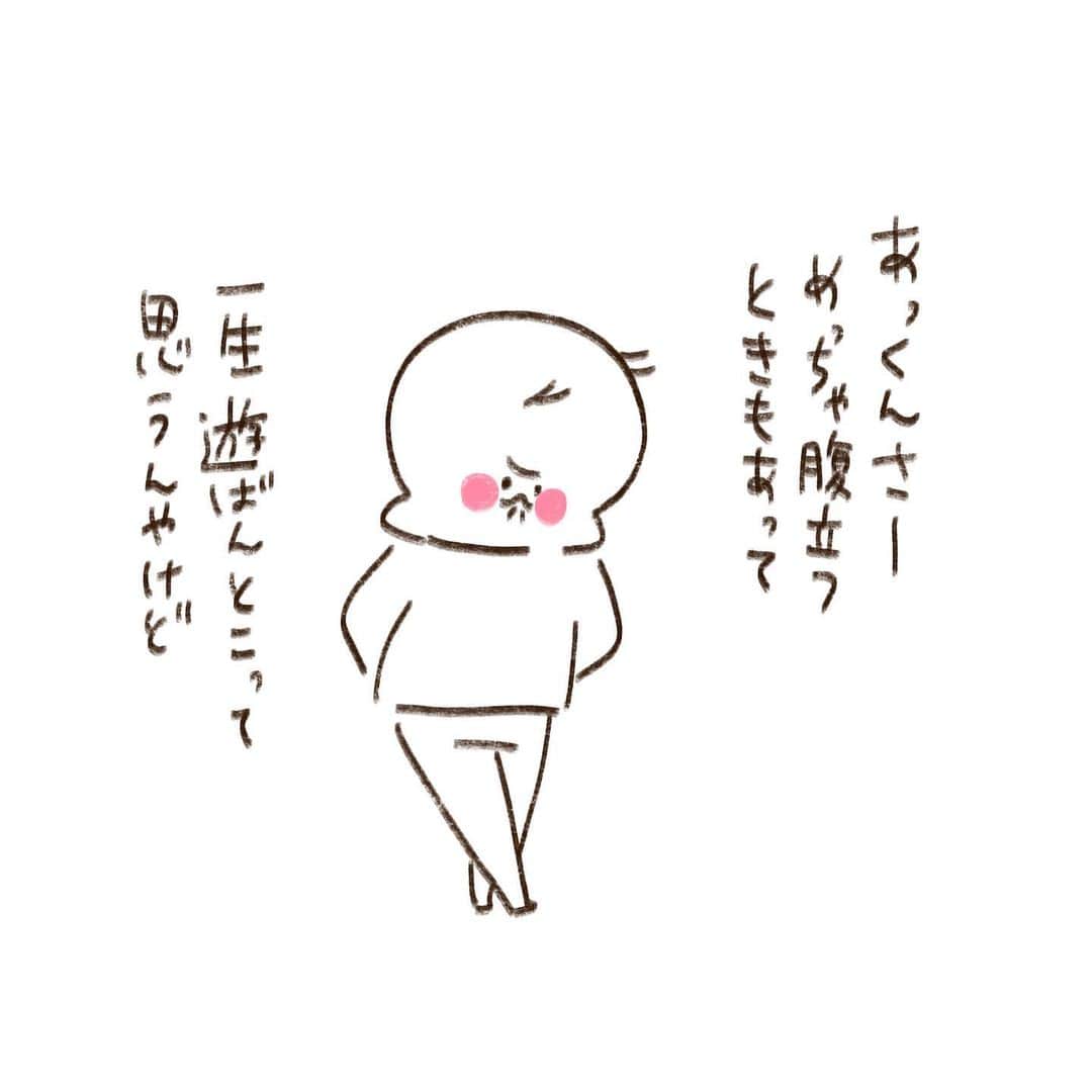 やまもとりえのインスタグラム