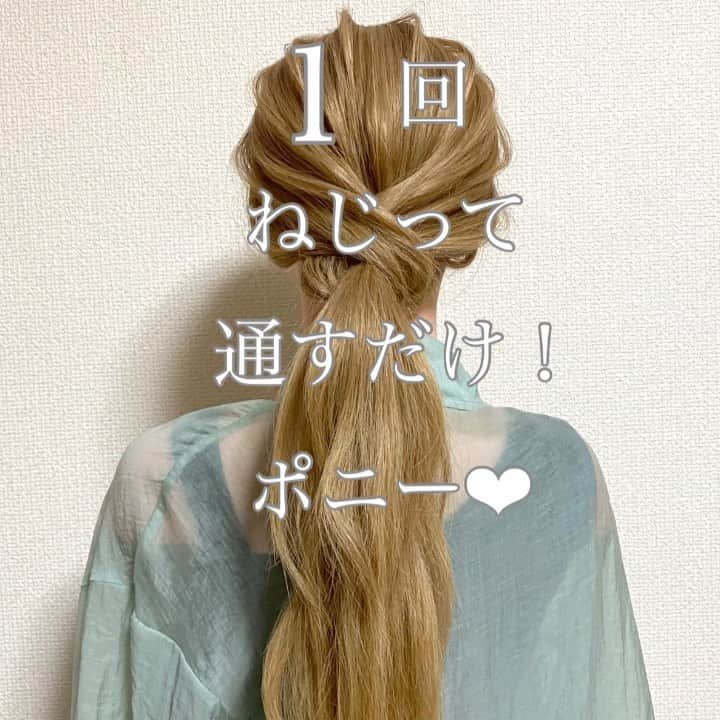 北川 貴憲のインスタグラム