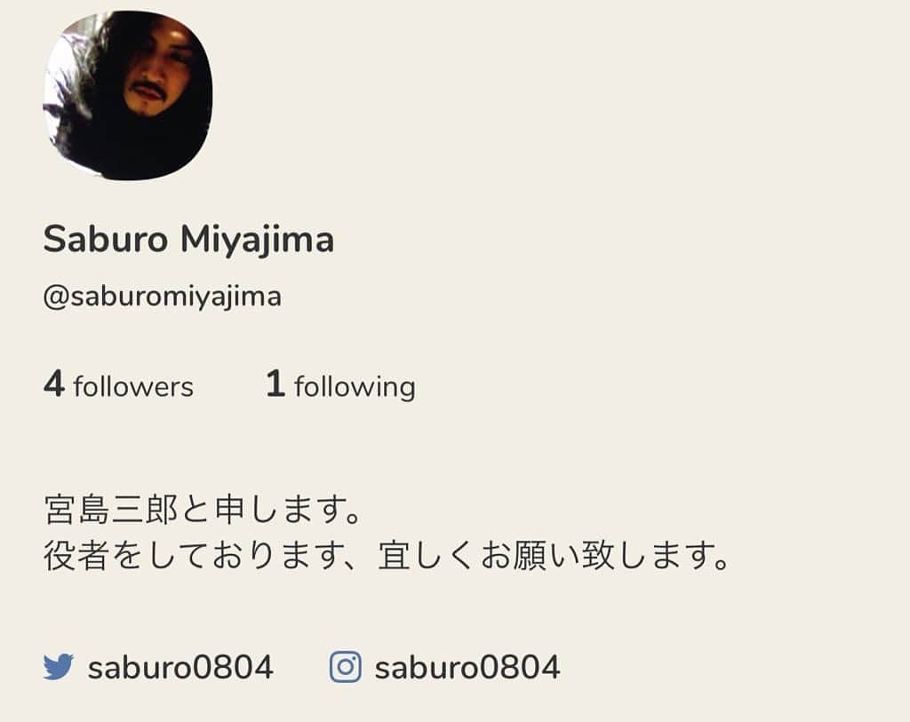 宮島三郎のインスタグラム