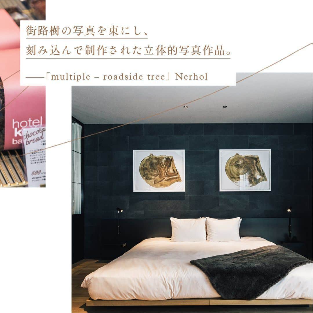 WALL DECOR (ウォールデコ）さんのインスタグラム写真 - (WALL DECOR (ウォールデコ）Instagram)「「ホテルに学ぶ 暮らしのヒント」hotel koé tokyo 編﻿ ﻿ ﻿ 前回のNOHGA HOTELに続き、﻿ 渋谷のカルチャースポットとしても話題のhotel koé tokyoへ。﻿ ⼼を豊かにする空間づくりやプロダクト選び、﻿ 写真やアートを飾るアイデアについてお伺いしました。﻿ ﻿ ﻿ hotel koé tokyoは、ライフスタイルブランドである「koe」﻿ のコンセプトである「new basic for new culture」を体現する場として設計され、﻿ ステイ/ファッション/フード&ミュージックの３つのキーワードを軸に﻿ ⽇常と⾮⽇常の融合と新しい⽂化を体験できます。﻿ ﻿ ﻿ 1階のベーカリーカフェでは、名物でもある新感覚の生食パンを味わえたり、﻿ 館中にアパレルショップがあるなど、ホテル内にいながらさまざまな体験ができます。﻿ ﻿  ﻿ また、ホテルの客室に飾られているのは﻿ 注目のアーティストデュオNerhol（ネルホル）の作品。﻿ 遠くから見ると、1枚の写真のように見えるこの作品は﻿ よく見ると、街路樹の写真が印刷された紙を何枚も重ね、地形模型のように彫られたものだとわかります。﻿ ﻿  ﻿ ホテルのコンセプトに通じる新しい視点の作品を飾ることで、﻿ 部屋全体に、新しい⾵が吹き込まれてくるようです。﻿ ﻿  ﻿ 常に変化し続ける「new basic」としてのファッション、アイテム、食の体験を生み出し、新しい価値（＝new culture）を創り出す。﻿ 日常をアップデートすることで新しい発見が生まれることを、hotel koé tokyoは教えてくれます。﻿ ﻿ ﻿ 私たちの暮らしも、少しのアップデートで新しい何かが生まれるかもしれません。﻿ 例えば、定番化しているレシピに、新しい調味料を入れて変化を楽しんでみたり、﻿ まっさらな壁や玄関にアクセントとなる写真を1枚飾るだけでも、﻿ 見慣れたいつもの風景が、ちょっと新鮮なものに見えてくるはず。﻿ ﻿  ﻿ ﻿ ﻿ #写真とちょっといい暮らし #fujifilm #富士フイルム #インテリア #photography #art #decor #interior #interiorstyling #homestyling #おうち時間 #写真 #写真を飾る #写真好きな人と繋がりたい#HOTEL #hotelkoe #koe #アート #作品 #ベーカリー #bakery #nerhol #写真作品 #photo #art #芸術 #koelobby﻿」2月1日 17時55分 - fujifilmjp_walldecor