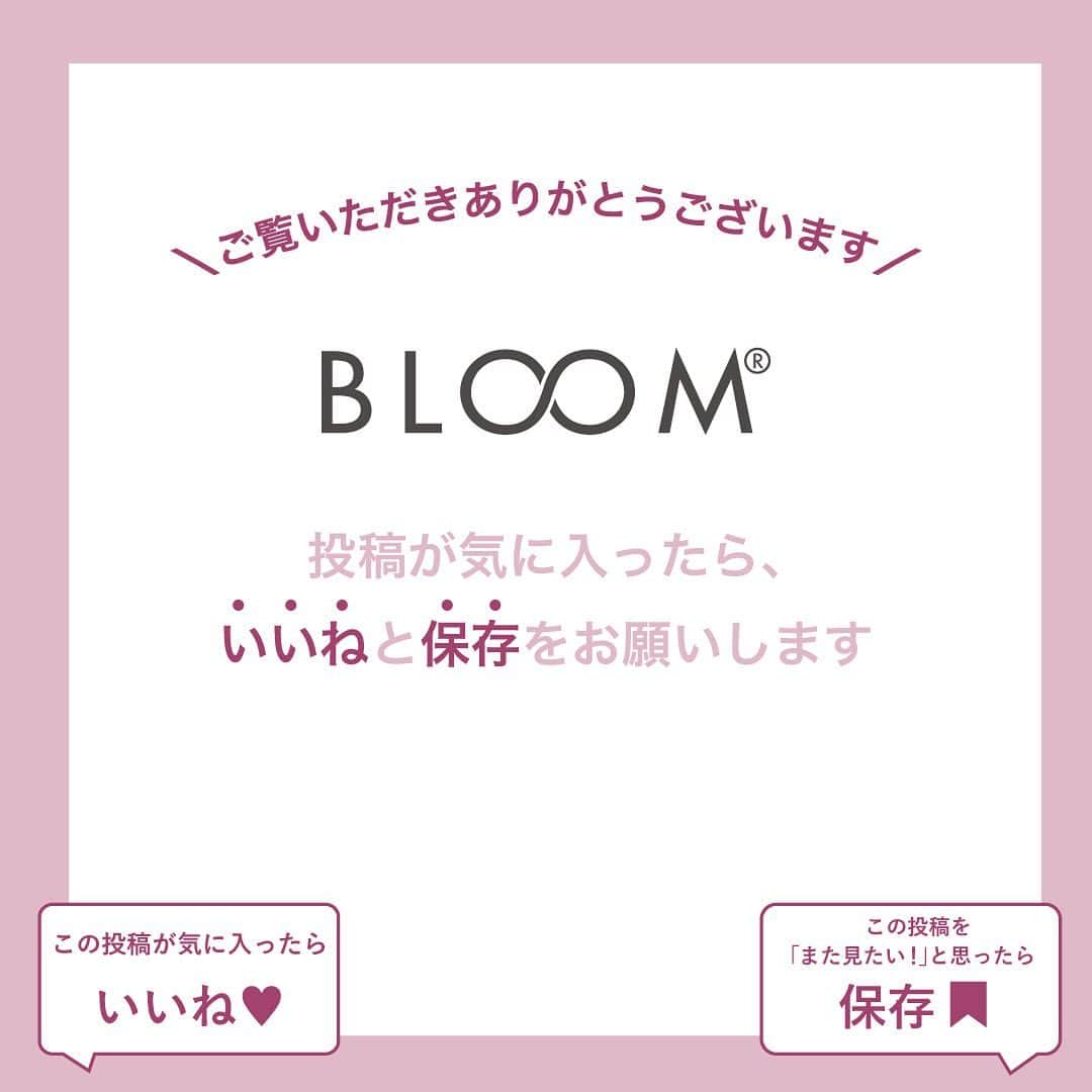 BLOOM(ブルーム) さんのインスタグラム写真 - (BLOOM(ブルーム) Instagram)「▽ 【BIRTHDAY】  誕生花(バースフラワー)をモチーフにした、 リングとネックレス。  2月の誕生花であるマーガレットの花言葉は、 「真実の愛・信頼・誠実・優しい思い出」。  誕生花が持つ特別な花言葉のジュエリーは、 お守りジュエリーとして 自分へのご褒美や贈り物にもおすすめです。  ・ ・ ・  左から 2月誕生花 K10 ピンクゴールド マーガレット リング 品番：BARLB053E8 ¥33,000(税込)  2月誕生花 K10 ピンクゴールド マーガレット ネックレス 品番：BAPLB1322M ¥30,800(税込)  #bloom_spring #お守りジュエリー #ご褒美ジュエリー #bloom_official #大人ジュエリー #シンプルジュエリー #ジュエリー好き #ジュエリーファッション #今日のジュエリー #ジュエリーブランド #ジュエリーコーデ #ジュエリー好きと繋がりたい #ジュエリーコーディネート #華奢ジュエリー #ファッションジュエリー #ジュエリー大好き #華奢なデザイン #ジュエリーグラム #春のbloom #誕生石ネックレス #bloom_jewelry #誕生石ジュエリー #誕生花シリーズ #アメジストネックレス #アメジストリング #カラーストーン #記念日ジュエリー #ピンクゴールドネックレス #ピンクゴールドリング #ご褒美リング」2月1日 18時02分 - bloom_official_jp