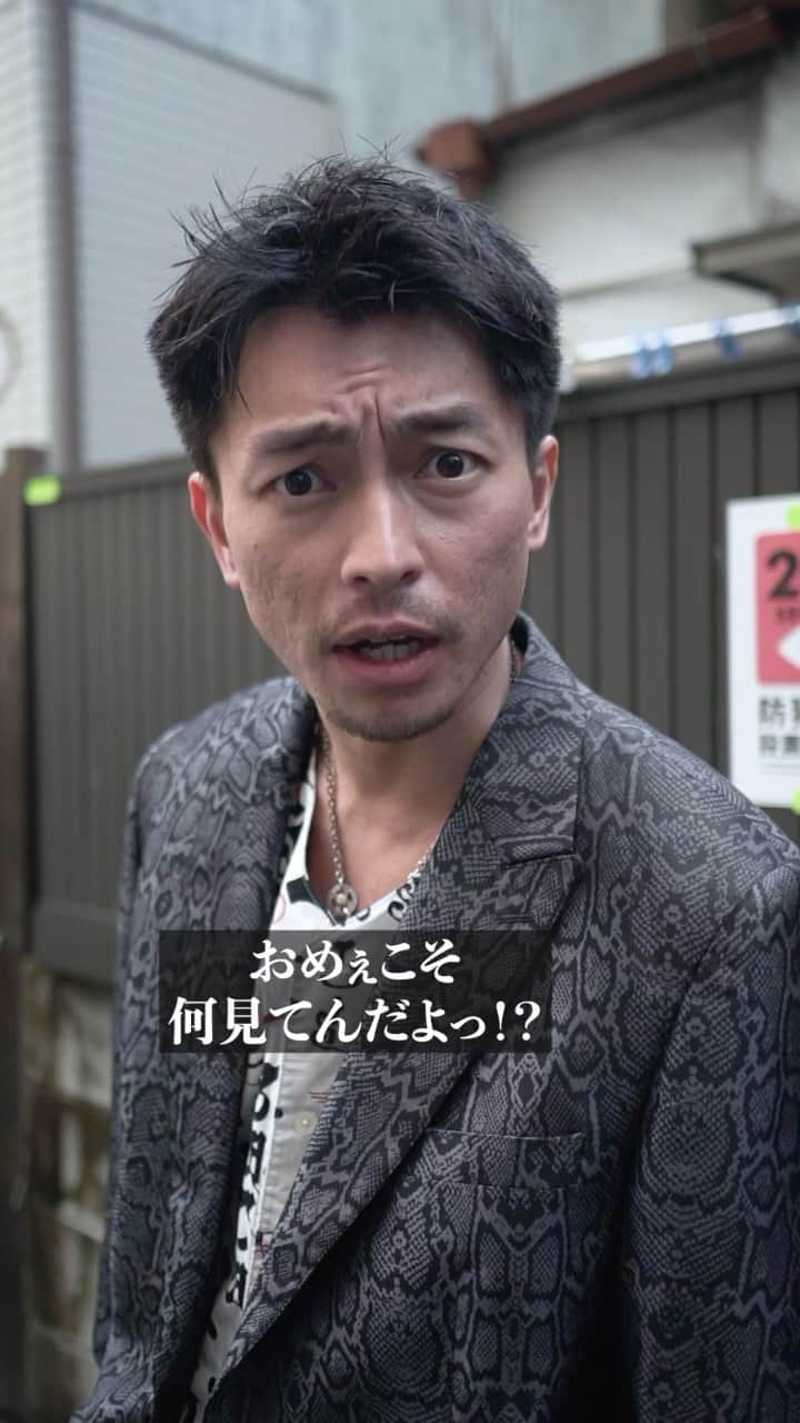 純悪のインスタグラム：「友達の作り方 #何見てんだよ #純悪 #無頼 #遠藤雄弥 #佐藤五郎 @endo_yuya @sato_gorom」