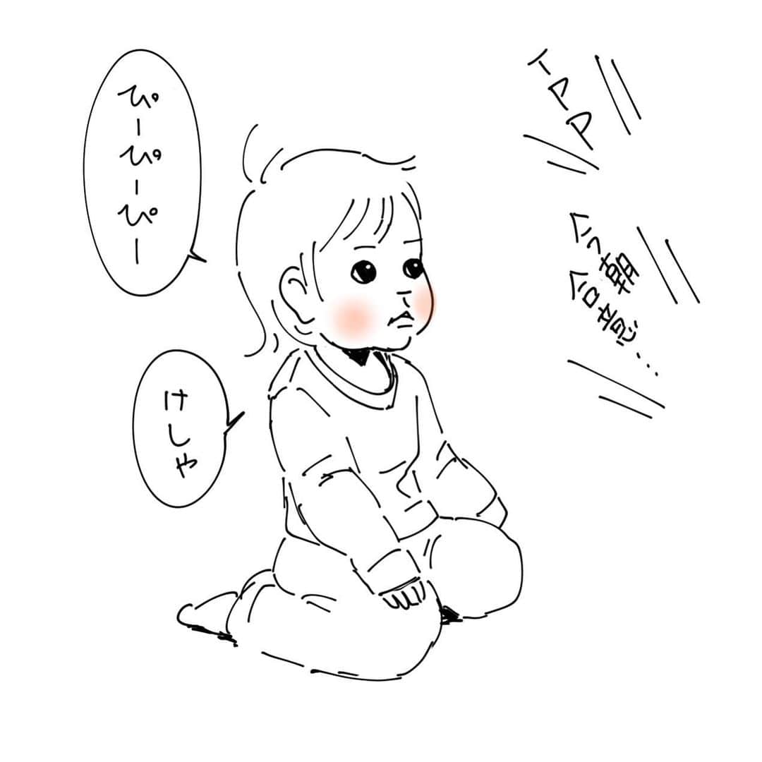 二階堂綾乃のインスタグラム：「NHKニュース7毎日チェックする系バブさん #育児漫画 #1y3m」
