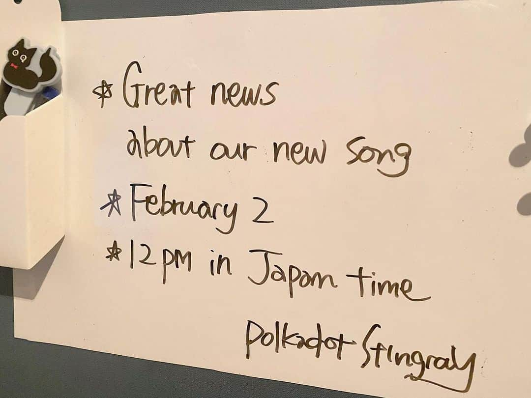 雫さんのインスタグラム写真 - (雫Instagram)「なんだと………！？  明日…12時……… 新曲………………  そしてSPARK……………？？？」2月1日 18時25分 - plkshizuku