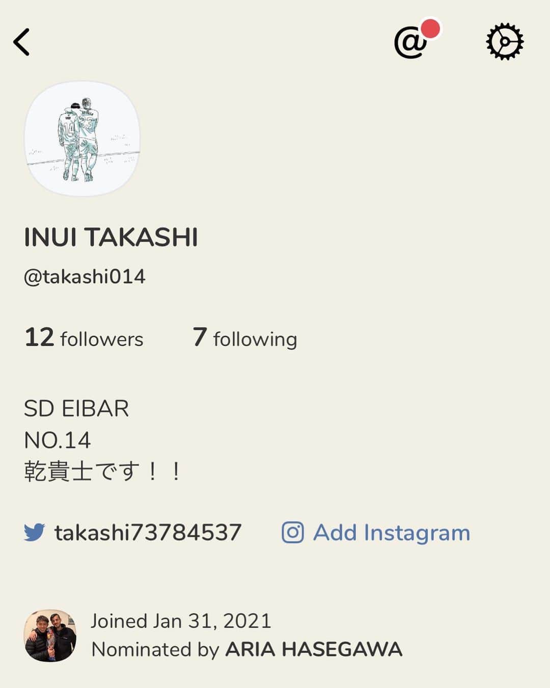 乾貴士さんのインスタグラム写真 - (乾貴士Instagram)「clubhouse始めてみた😊✨ やり方わらんけど、やってみた🤣 フォローしてください！！ ちなみに、@takashi14は違います！ 正しいのは@takashi014です！」2月1日 18時34分 - takashi.08