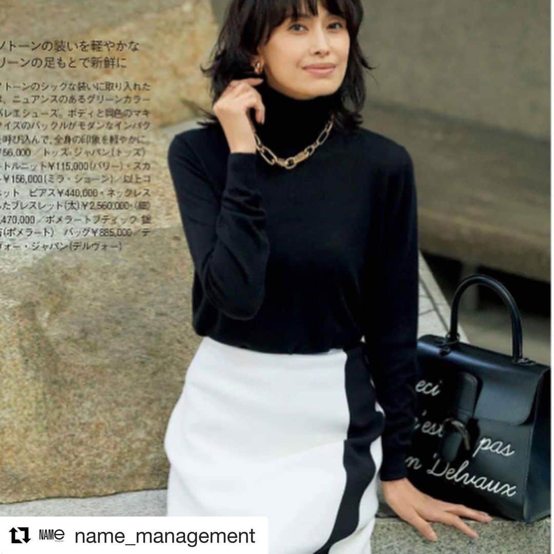 高橋里奈さんのインスタグラム写真 - (高橋里奈Instagram)「@eclat.magazine  ３月号より🥿  thankyou @name_management」2月1日 18時37分 - rina.takahashi_
