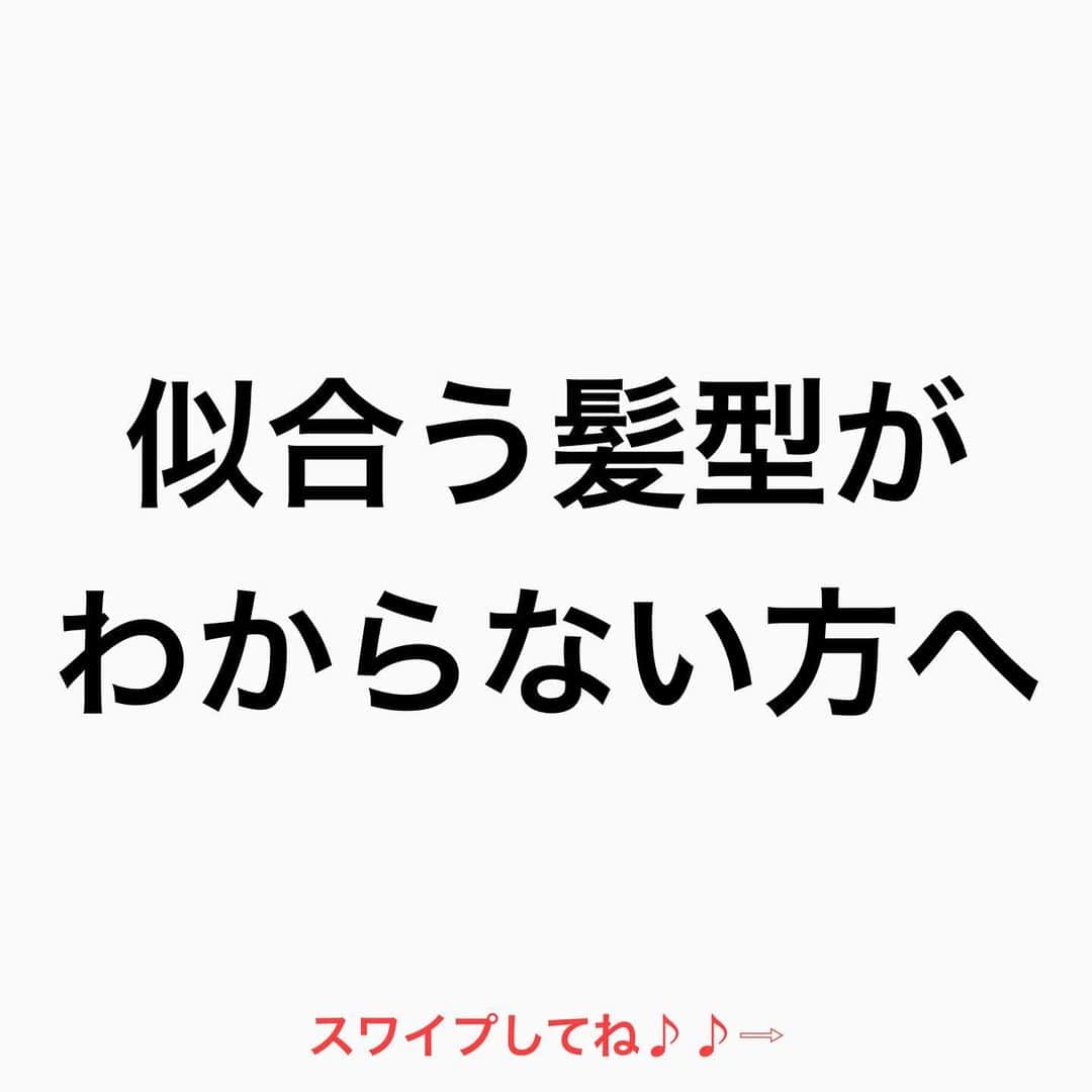 鶴谷和俊のインスタグラム