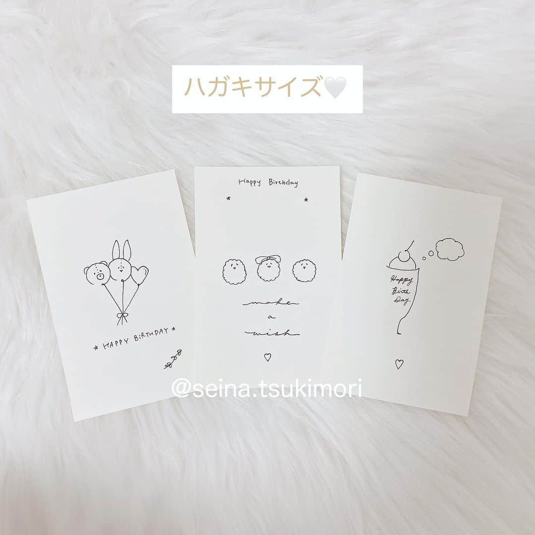 月森世菜さんのインスタグラム写真 - (月森世菜Instagram)「手書きバースデーカード🍰🧸  イラスト使用・参考NG𓂃◌𓂂  質問はDMでなく最新の投稿の コメントにお願いします🤍  ※DMでカードの画像の お渡しは受け付けていません💭  ┈┈┈┈┈┈┈┈┈┈┈┈┈┈┈┈┈┈┈ せいなです♡ 白系統の女子力アップのことに ついて毎日投稿しているので フォローして頂けると嬉しいです🍑  @seina.tsukimori   白系統のお写真を募集中✉️🕊 タグ付けしてね💭🩰 ┈┈┈┈┈┈┈┈┈┈┈┈┈┈┈┈┈┈┈  #絵 #イラスト #らくがき #お絵描き #お絵かき #絵描きさんと繋がりたい #イラスト好きな人と繋がりたい#ボールペン #ボールペンイラスト #無印良品 #無印良品週間 #無印 #イラストグラム #イラストレーター #イラスト日記 #illastration #paint #文房具 #文房具好き #muji #絵 #線画  #メッセージカード #韓国 #誕生日カード #バースデーカード #手紙 #생일축하합니다 #誕生日 #バースデーサプライズ」2月1日 18時44分 - seina.tsukimori