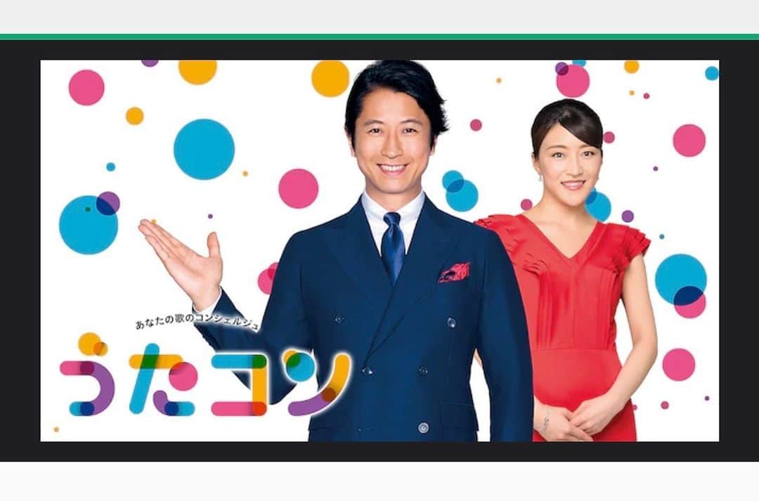 川崎鷹也のインスタグラム：「明日は念願のNHK様にて『うたコン』生放送、生出演です🎊楽しみだな〜〜😳いつもと違うアレンジかも？🧐#NHK #うたコン #生放送 #生出演 #川崎鷹也 #instagood #instapic #instalike #instagram #instacool #instalove #instafollow」