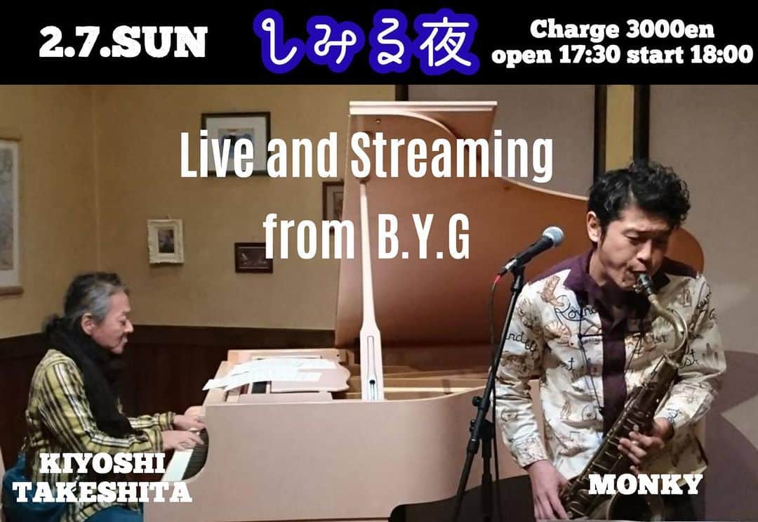 MONKYのグルメインスタ