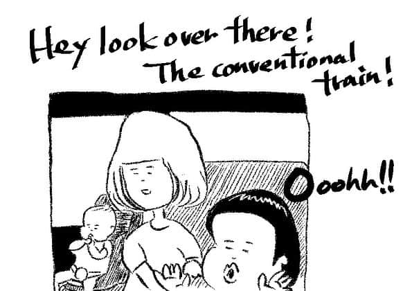 ケイタイモさんのインスタグラム写真 - (ケイタイモInstagram)「2021/2/1 Sidekick  daddy #sidekickdaddy #comic #comics #instacomic #instacomics #familycomic #familycomics #webcomic #webcomics #parenting #family5 #japan #keitaimo」2月1日 19時02分 - k_e_i_t_a_i_m_o