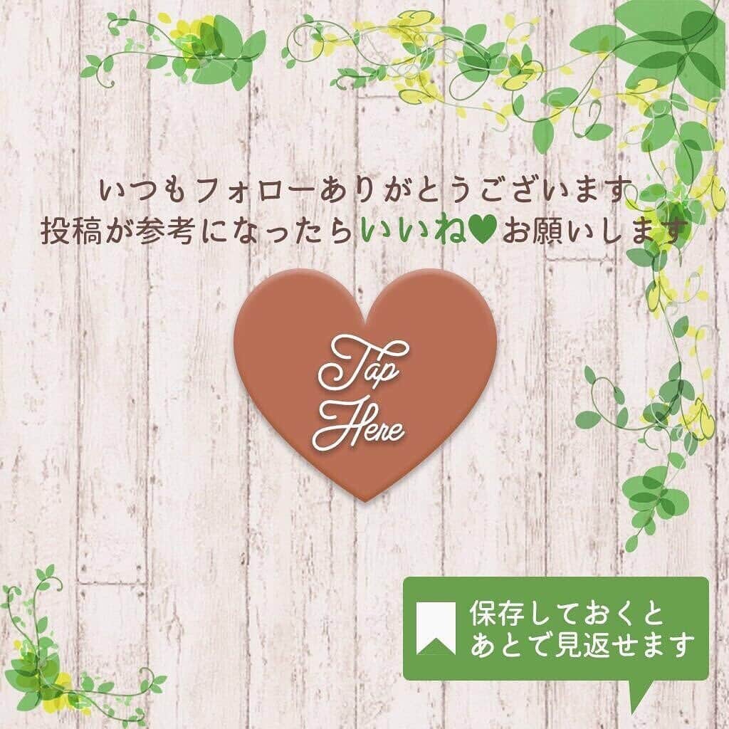 LaReineさんのインスタグラム写真 - (LaReineInstagram)「上品さを極めたい花嫁様へ…👰✨⁠⁠ ⁠⁠ ⁠⁠ ⁠⁠ 「上品な雰囲気を出したい」とお考えの場合、⁠⁠ 襟のあるのウエディングドレスはおすすめです💝⁠⁠ ⁠⁠ ⁠⁠ ⁠⁠ 首を隠すことで、⁠⁠ 伝統的なウエディングドレスの着こなしができます🌹⁠⁠ ⁠⁠ ⁠⁠ -----------------------------⠀﻿⁠⁠ ラレンヌ ドレスデザイナー⠀﻿⁠⁠ 桃世 @momoyom ⁠⁠ ⠀﻿⁠⁠ 姉妹ショップで花嫁マスクを販売中🌷⠀﻿⁠⁠ 詳しくはこちら♡→ @diademe2020 ⁠⁠ ⁠⁠ ⁠⁠ ラレンヌのドレスを着た花嫁さまへ👰⁠⁠ #ラレンヌ のタグをつけて試着レポをお待ちしてます🕊️⁠⁠ ⁠⁠ -----------------------------⁠⁠ ⁠⁠ ⁠⁠ ﻿⁠⁠ #ラレンヌ#結婚式#挙式#レストランウェディング#プレ花嫁#全国のプレ花嫁さんと繋がりたい#重要文化財#ウエディングドレス#ウェディングドレス#ウエディングフォト#ウェディングフォト#前撮り#後撮り#ドレス迷子#ドレス選び#ドレス試着#wedding#ウエディング#ウェディング#結婚式準備#少人数婚#2021冬婚#2021秋婚#2021春婚#2021夏婚#センチュリーコート丸の内#フォトウェディング#家族婚#お色直し」2月1日 19時21分 - dresssalonlareine