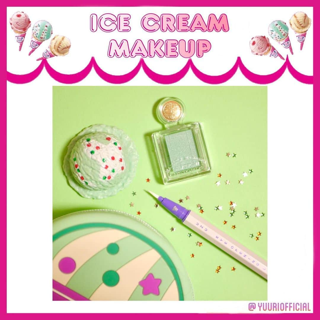 美容ライター立花ゆうりさんのインスタグラム写真 - (美容ライター立花ゆうりInstagram)「【ICE CREAM  MAKEUP】 『サーティーンアイスクリーム』 から、本日のメイクフレーバーは「ポッピングシャワー」が気分！ポップロックキャンディがパチパチ弾ける、ミントとチョコの風味のフレーバーをイメージして、ミントカラーベースに、バニラのホワイトカラーをラインに！タチバナも大好きで、学生の頃アルバイトしていた時も、ポッピングシャワーよく食べたなぁ♡ おうちにいたって、メイク楽しんだっていいじゃない♪Make up💄Let's ENJOOOOOOOOY!!!!! 使用コスメは２枚目に♪ ******************** ＼365日メイクもっと楽しく／ コンセプトを決めてメイクすると 心トキめき毎日もっとHappyに♪ 『 #立花ゆうりのコンセプトメイク』 →→→ @yuuriofficial ←←← ******************** ・ 【掲載アイテム】 ▷マジョリカ マジョルカ シャドーカスタマイズGR162／資生堂 ▷UZU アイオープニングライナー White／フローフシ ♡--------------------♡ #立花ゆうりのコンセプトメイク #アイスクリーム #サーティワンアイスクリーム #アイス部 #サーティワン #icecream #icecreammakeup #アイス #31アイスクリーム #baskinrobbins #アイス好き #アイス好きな人と繋がりたい #メイク好き #メイク好きな人と繋がりたい #カラーメイク #japanesecosmetics #アイシャドウ #グリーンアイシャドウ #ミントアイシャドウ #アイメイク #ポッピングシャワー #アイスタグラム #おうち時間 #おうちメイク @31icecream_japan」2月1日 19時22分 - yuuriofficial