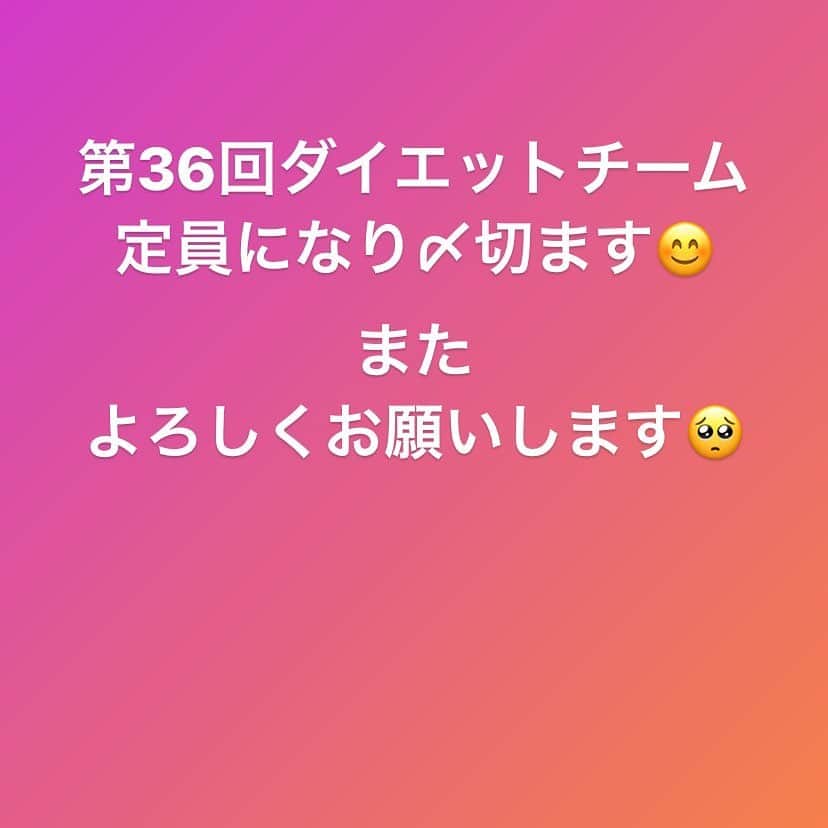 土井千春さんのインスタグラム写真 - (土井千春Instagram)2月1日 19時16分 - chiharudoi