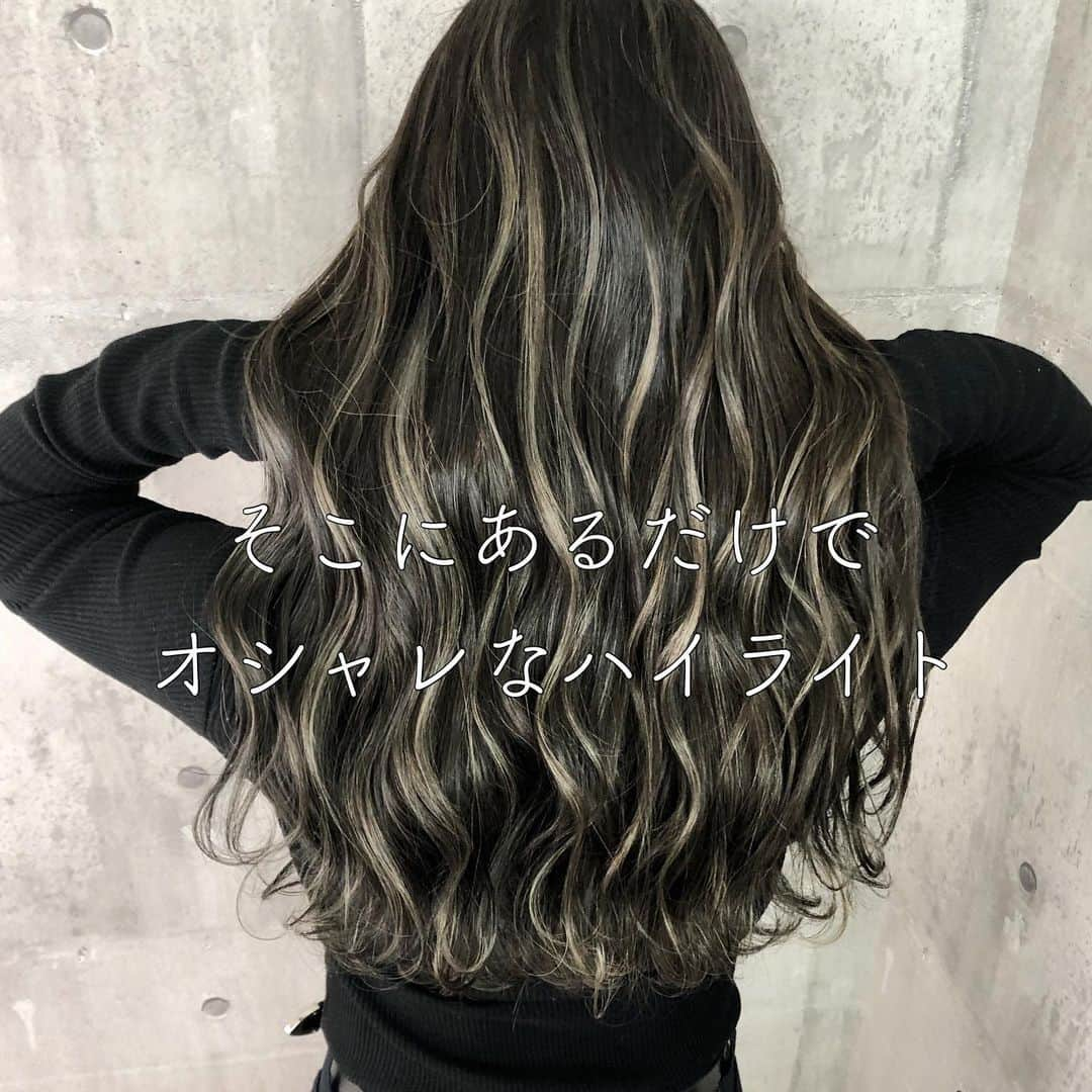 【高砂・美容師】平岡歩 ヘアアレンジ hairarrangeのインスタグラム