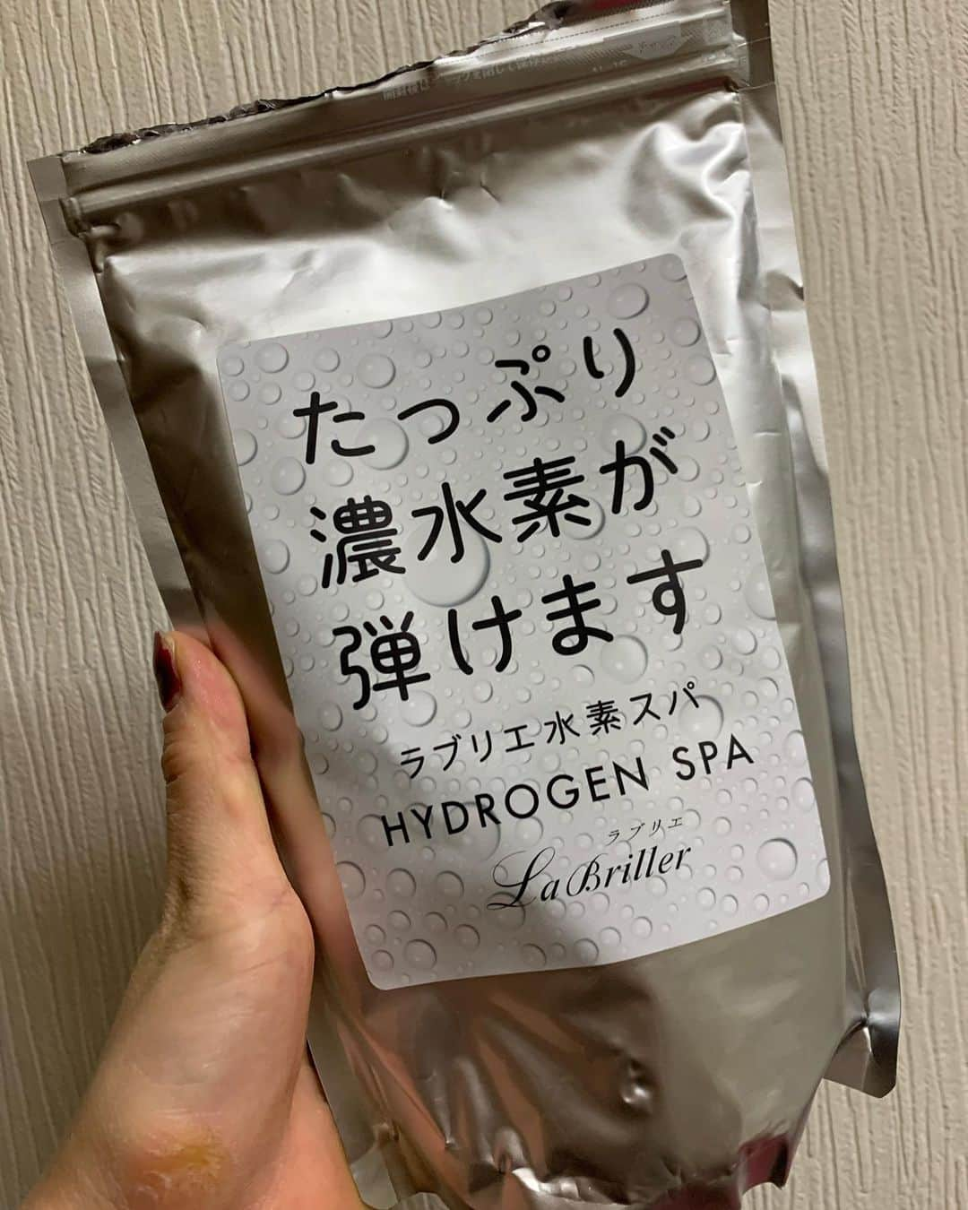 杉原愛子さんのインスタグラム写真 - (杉原愛子Instagram)「おうちで水素スパ🛁*。 めっちゃシュワシュワして最高です🤭 リカバリーも出来てお肌もツルツルに🤭✨ いつもありがとうございます☺️ @ismz_suiso」2月1日 21時44分 - aiko_sugihara