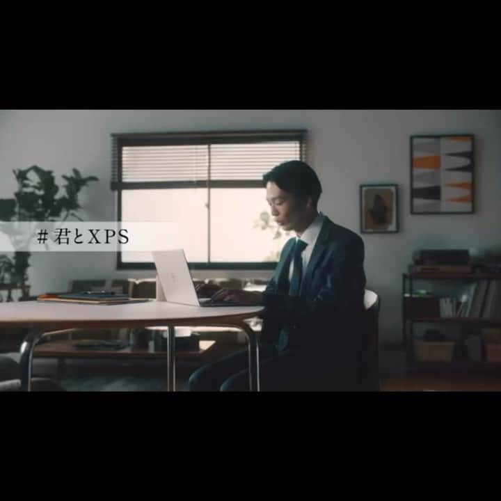 のインスタグラム：「【DELL】  XPS "君の世界を、ブッ作れ"  映画篇、スポーツ篇、漫画篇に出演しています。  #DELL #XPS #DellXPS #君の世界をブッ作れ   #岩井拳士朗」