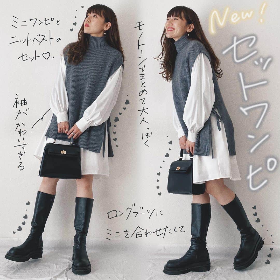 かほこ。のインスタグラム