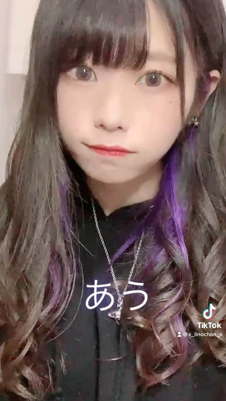 双葉凛乃のインスタグラム：「あう(´･_･`)  #tiktok #tiktokjapan #tiktoker #japanesegirl #japaneseidol #偶像 #アイドル #tiktokgirls」