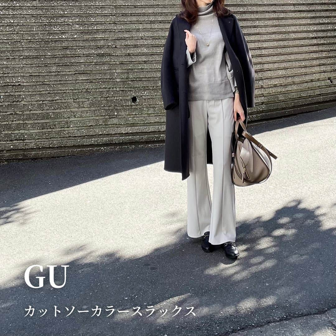 htrkmkのインスタグラム：「ℂ𝕆𝕆ℝ𝔻𝕀ℕ𝔸𝕋𝔼  この前2色買いした @gu_global の#カットソーカラースラックス   これ、やっぱりすごく可愛い♡♡  細身パンツベースに 裾だけほんのりフレアになってて 普段のコーデに取り入れやすいし パンツなのにとても女性らしい✨  センタープレスで 脚長に見せる効果も高くて これはヘビロテの予感……❤  コーデやアイテム詳細は @htrkmk プロフ欄リンクのブログにて✎☡ (ZARA製品の型番、ページなどもブログに記載あります) ✁┈┈┈┈┈┈┈┈┈┈┈┈┈┈┈┈  UNIQLOやGU ZARAなどの プチプラアイテムを使った きれいめカジュアルコーデ  トップスはSかM ボトムスはLかそれ以上、と 腰の骨盤が横に広くおお尻も大きい 極端なほどの洋梨体型ですが それでも細見えするように工夫してます  ✧キレイめプチプラコーデ: @htrkmk  ✧美容や共働き夫婦のライフスタイル: @htrkmk_lifestyle   ✁┈┈┈┈┈┈┈┈┈┈┈┈┈┈┈┈  #通勤コーデ  #綺麗めコーデ  #綺麗めカジュアル  #シンプルコーディネート  #骨格ウェーブ  #高身長コーデ #163cm #冬コーデ #冬ファッション #着回しコーディネート  #アラサーコーデ #ママファッション #olファッション  #GUコーデ #ジーユー購入品  #ジーユーコーデ  #gumania  #ジーユーマニア  #GU新作 #locari」