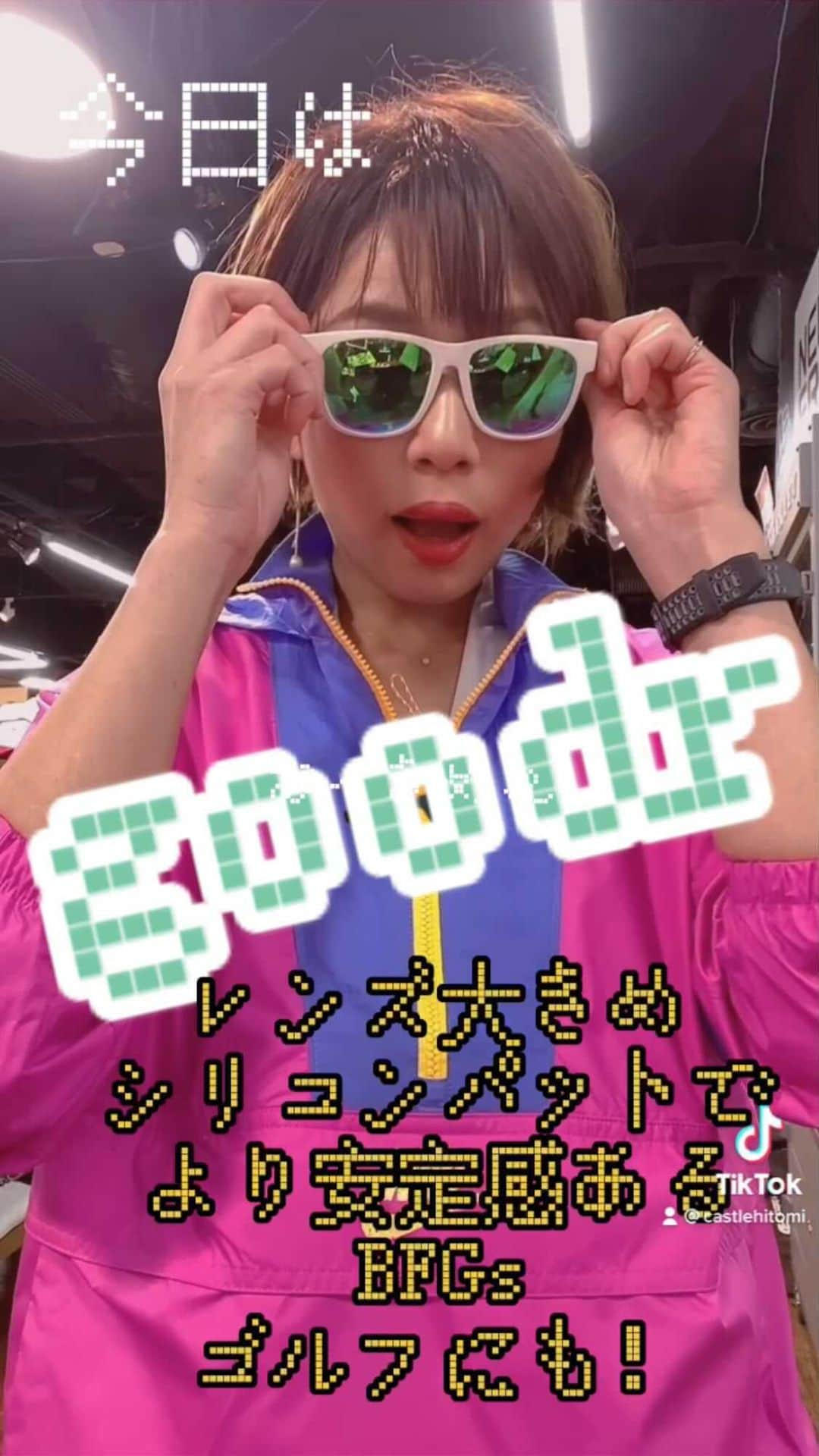 きゃっするひとみーのインスタグラム