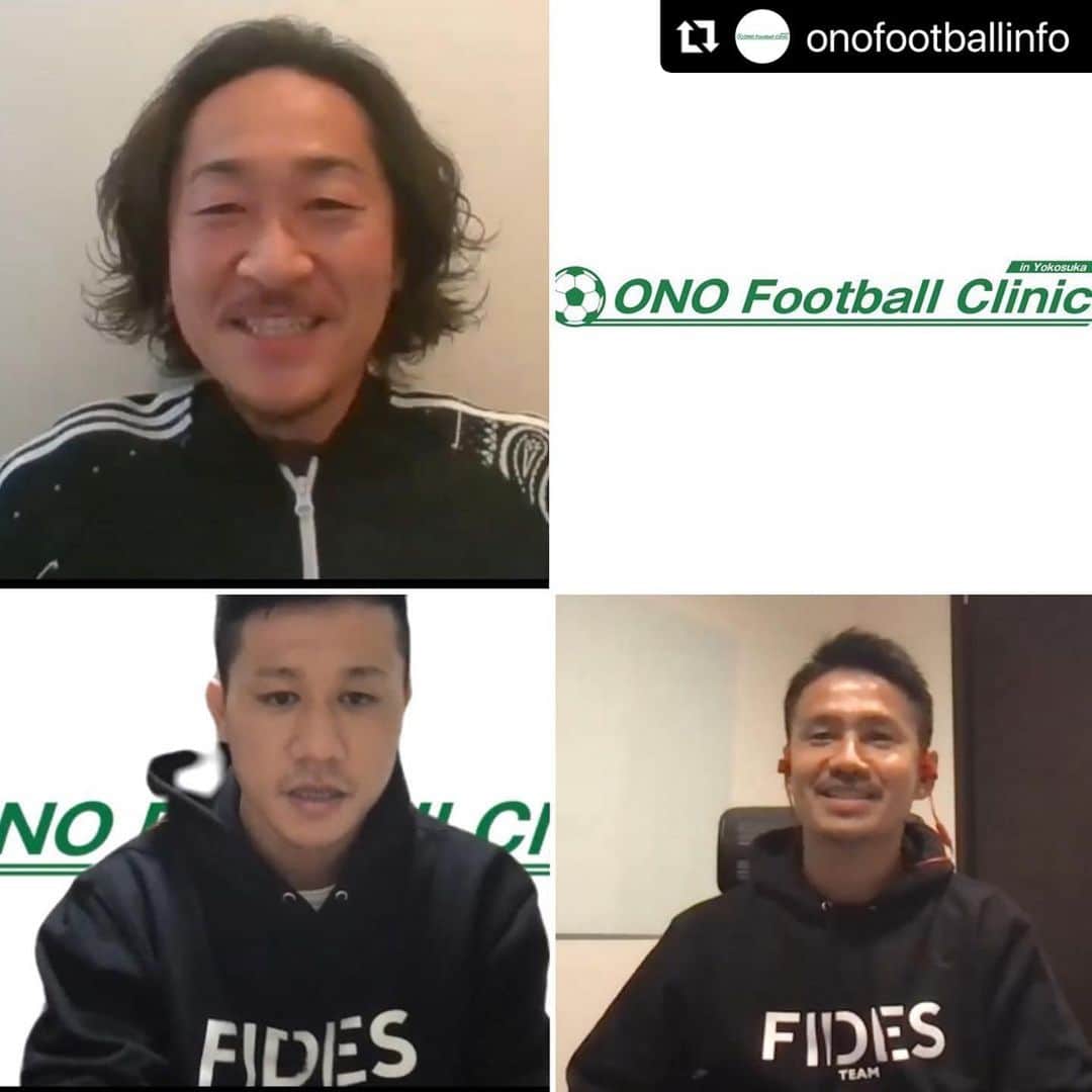 小野裕二のインスタグラム