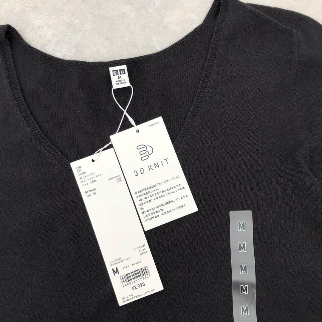 Miyoさんのインスタグラム写真 - (MiyoInstagram)「【上下UNIQLO U❤︎】﻿ ▷▷▷スワイプ﻿ ﻿ ﻿ 1/25に投稿した全身UNIQLOUの﻿ カーディガンの下はこんな感じでした☺️﻿ ﻿ 薄手だけど、体にフィットして着心地がいい﻿ 3Dニット🖤﻿ 多少透け感があるのでインナーはブラックの﻿ ヒートテックを着ました☺️﻿ ボトムスにinしても羽織りの下に着てもごわついたり﻿ 着膨れしないのでインナー使いに便利です👌🏻﻿ ﻿ ﻿ ﻿ ﻿ #3Dハイツイストコットンクルーネックセーター …#UNIQLO#ユニクロユー﻿ #レギュラーフィットストレートハイライズジーンズ …#ユニクロ﻿ ピアス…#zara#ザラ﻿ リング…#3coins﻿ ロングネックレス…#楽天roomに載せてます﻿ ﻿ ﻿ #UNIQLOU#ユニクロ購入品#UNIQLOコーデ#ユニクロコーデ#着回しコーデ#ブーツコーデ#スニーカーコーデ#ザラコーデ#ザラジョ#ママコーデ#ママファッション#プチプラコーデ#プチプラファッション#シンプルコーデ#カジュアルコーデ#大人カジュアル#きれいめカジュアル﻿ ﻿ ﻿ ﻿ ﻿ ﻿」2月1日 22時57分 - miyopu