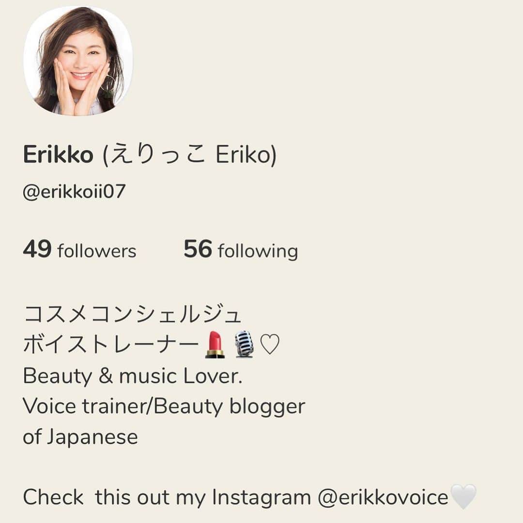 えりっこのインスタグラム：「#clubhouse 🤍 ⋆ ⋆」