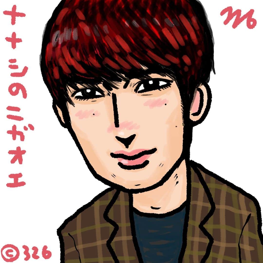 326のインスタグラム：「ななしの似顔絵2/2 昨日の答えは矢本悠馬さんでした。個人的にこういう空気感とルックスの役者さんが本当に大好きです。いると画がしまるというか何というか…とにかくツボです amzn.to/3lV42cc amazon.co.jp/dp/4344036107/…  amazon.co.jp/dp/4908059063/… amazon.co.jp/dp/4861132150/…」
