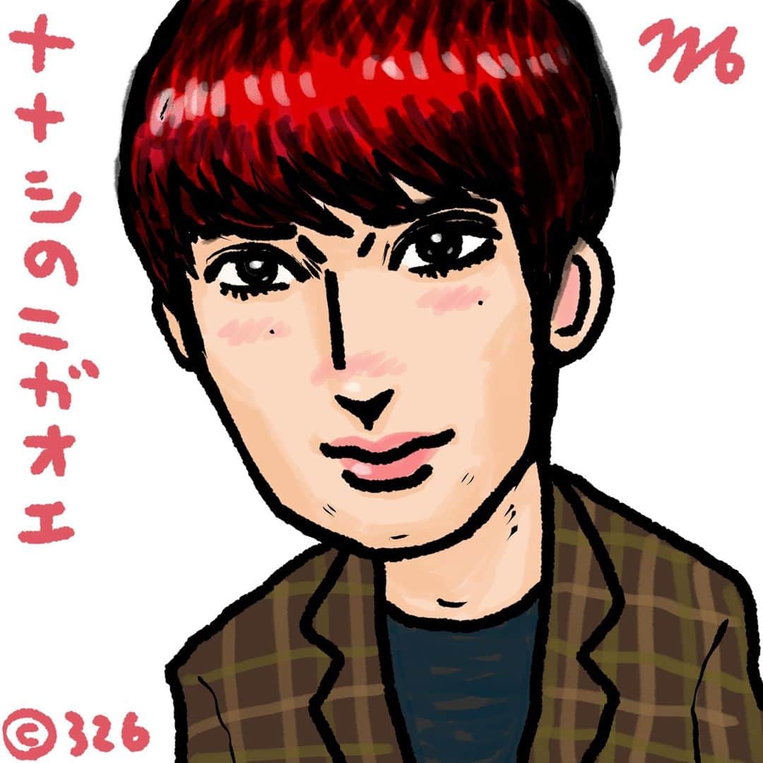 326のインスタグラム：「ななしの似顔絵2/2 昨日の答えは矢本悠馬さんでした。個人的にこういう空気感とルックスの役者さんが本当に大好きです。いると画がしまるというか何というか…とにかくツボです amzn.to/3lV42cc amazon.co.jp/dp/4344036107/…  amazon.co.jp/dp/4908059063/… amazon.co.jp/dp/4861132150/…」