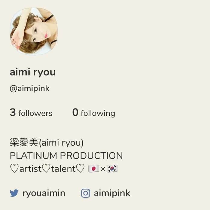 梁愛美のインスタグラム：「please follow mee…💋💋💋 ︎❥︎ ❥︎ 今話題のCLUB HOUSEはじめましたぁ🙋💕 ❥︎ ❥︎ #clubhouse #clubhouseInvitation #followme #artist #singer #talent #model #onlinesalon #liver #influencer #instagrammer #japanesegirl #japanesefashion #instagramjapan #platinumproduction #aimiryou #clubhouseはじめました #クラブハウスはじめました #クラブハウス #プラチナムプロダクション #梁愛美」