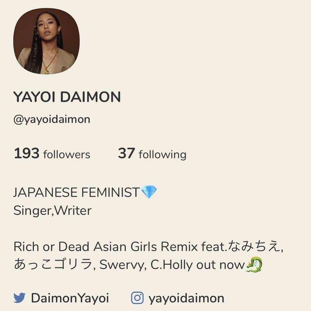 大門弥生のインスタグラム：「皆様宜しくお願いします👋色々語ってこう〜 #ClubHouse」