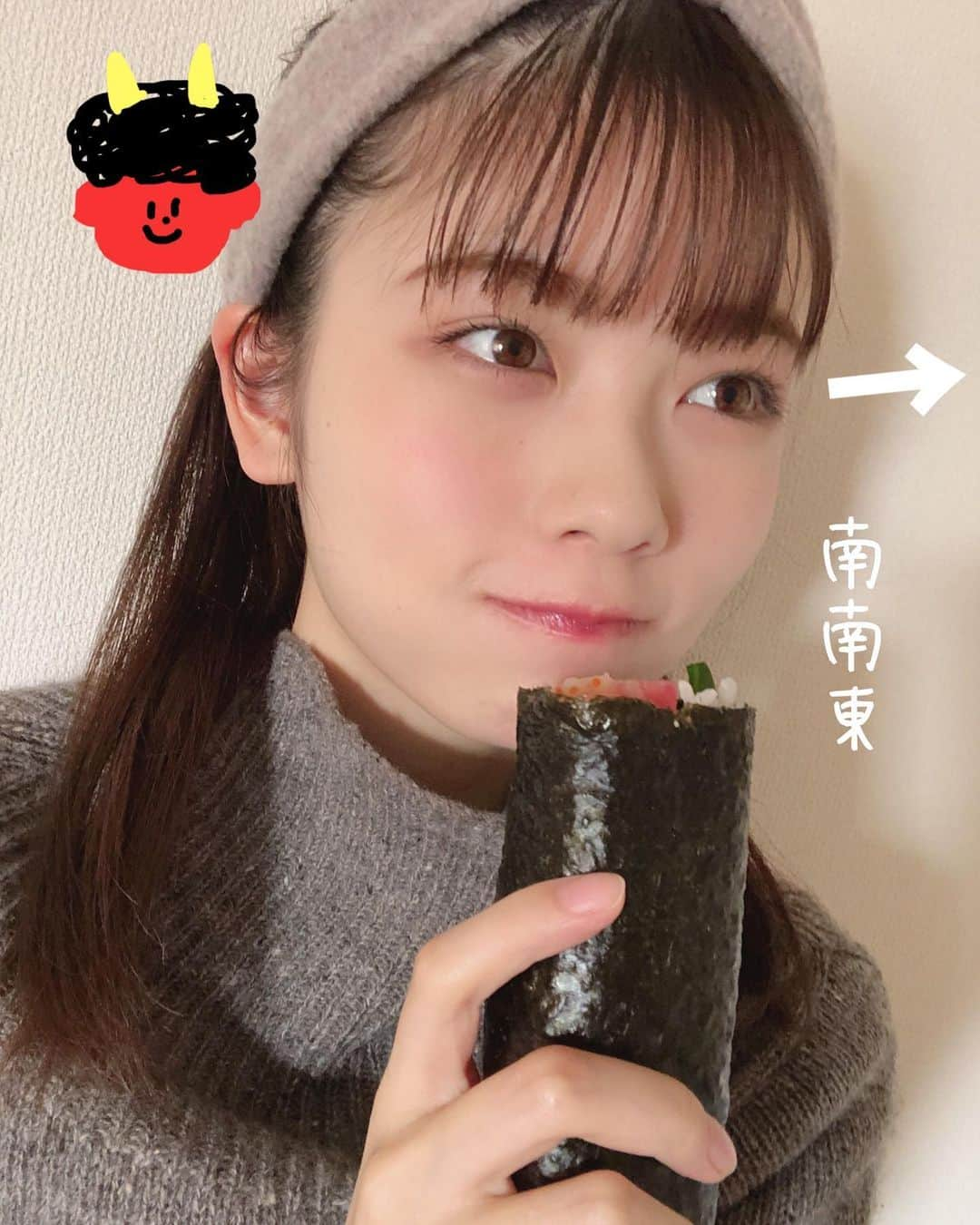 小芝風花さんのインスタグラム写真 - (小芝風花Instagram)「👹節分👹」2月2日 14時51分 - fuka_koshiba_official