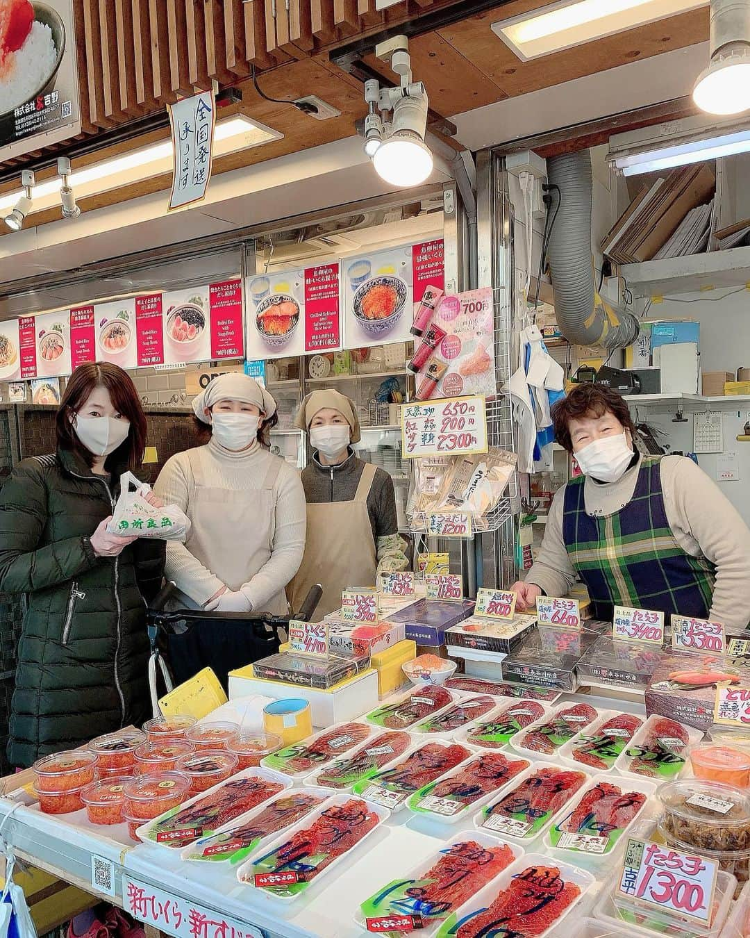 池辺愛さんのインスタグラム写真 - (池辺愛Instagram)「築地の田所食品さんでお話をさせて頂き、明太子を購入⤴️ 白いご飯のお供にも最高🥰 明太子パスタにしても美味でした😋 おいしい明太子だから、和えるだけでパスタが絶品に😍  #築地 #場外市場 #田所食品 #明太子 #明太子パスタ #蝶パスタ #中央区 #中央区グルメ #魚卵最高 #魚卵大好き」2月2日 15時09分 - aiikebe